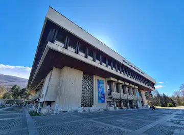 National Museum of History