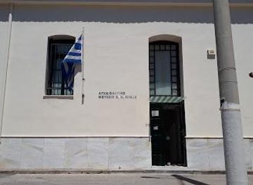 greece/athens/attraction/archaeological-museum-of-salamis