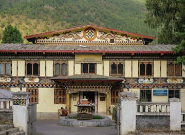bhutan/gasa/attraction/national-handicraft-emporium
