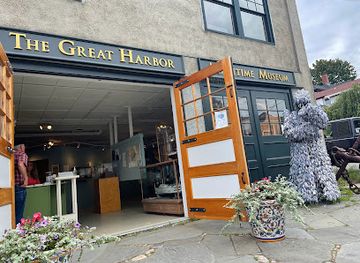 maine/acadia-national-park/attraction/great-harbor-maritime-museum