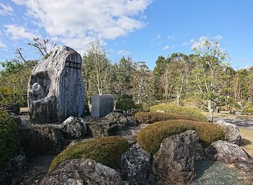 japan/shikoku-island/attraction/kokushikan-ato-kinukanno-yashiki-ato