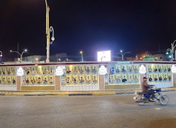 iraq/dhi-qar/attraction/martyrs-square