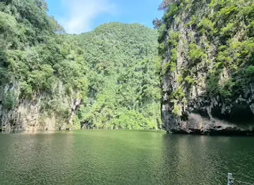 TASIK CERMIN IPOH