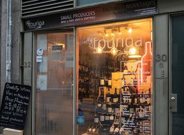 portugal/braga/attraction/touriga-portugal-wines