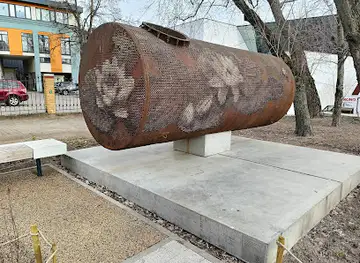 Достопримечательность