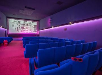 france/lourdes/attraction/cinema-de-cauterets