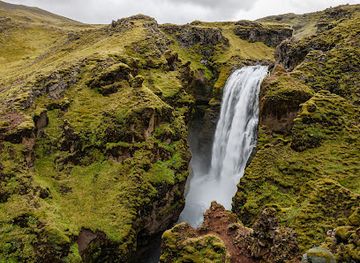 iceland/southern-region/attraction/skalabrekkufoss-waterfall