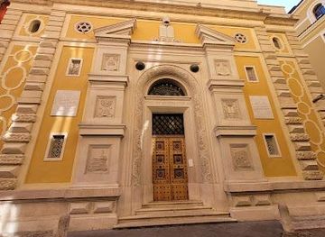 italy/verona/attraction/sinagoga-di-verona