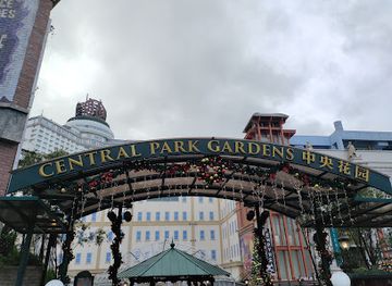 malaysia/genting-highlands/attraction/central-park