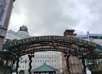 Central park