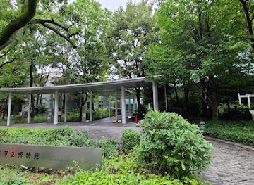 japan/sagami/attraction/sagamihara-city-museum