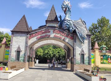 romania/ilfov/attraction/children-s-town-bucharest
