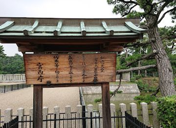 japan/izumi/attraction/mozu-tombs