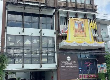 thailand/chiang-mai/attraction/tourism-authority-of-thailand-chiang-mai-office