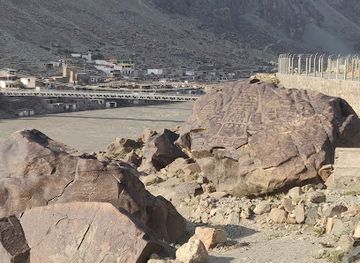 pakistan/karakoram-highway/attraction/indus-rock-carvings