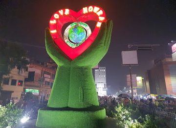 india/kolkata/howrah/attraction/i-love-howrah