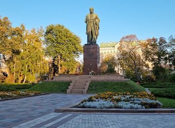 ukraine/pryazovia/attraction/taras-shevchenko-park