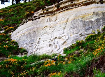 bulgaria/dobrinishte/attraction/Barelef-Sveti-Georgi