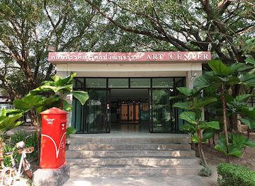 thailand/doi-suthep-pui-national-park/attraction/chiang-mai-university-art-center