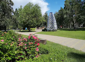 The Cone (Čiekurs)