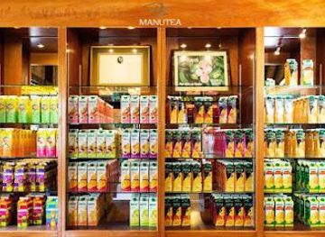 french-polynesia/papeete/attraction/manutea-tahiti-rotui-juice-factory-distillery