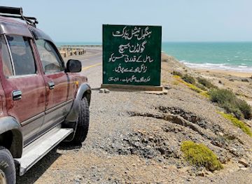 pakistan/lasbela/attraction/golden-beach