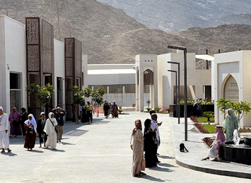 saudi-arabia/makkah/attraction/hira-cultural-district