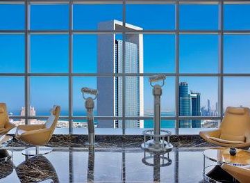 united-arab-emirates/abu-dhabi/attraction/observation-deck-at-300