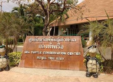 thailand/rayong/attraction/royal-thai-navy-sea-turtle-conservation-center