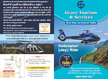 india/nagpur/attraction/grace-tourism-and-services