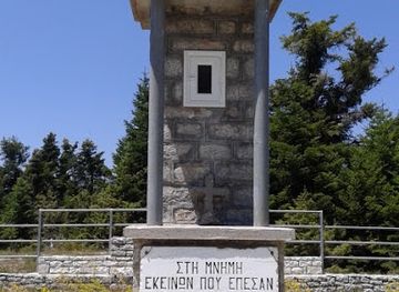greece/ionian-islands/attraction/war-memorial
