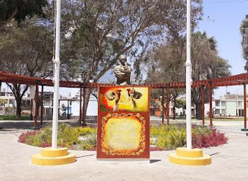 peru/ica/attraction/abraham-valdelomar-park