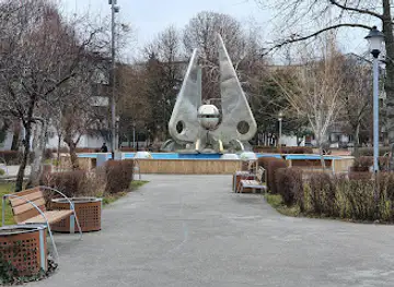 Fântâna parc Shuman