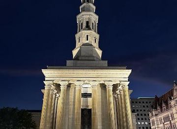 kentucky/fort-thomas/attraction/cathedral-basilica-of-st-peter-in-chains