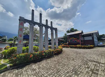 Kinta Tin Mining (Gravel Pump) Museum