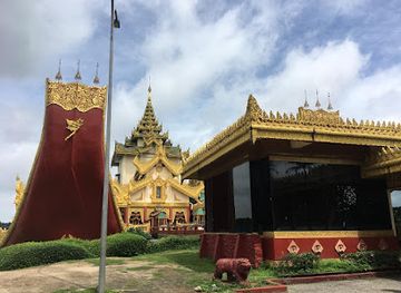 myanmar-burma/bago-region/attraction/karaweik-garden