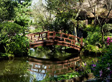 Montevideo Japanese Garden Hei Sei En 平成苑