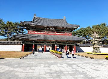 south-korea/north-jeolla-province/attraction/baekje-cultural-land