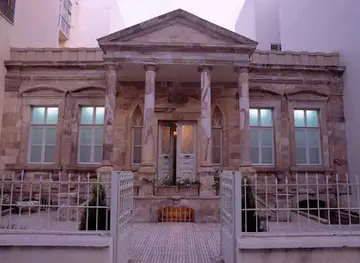 Ethnological Museum of Thrace