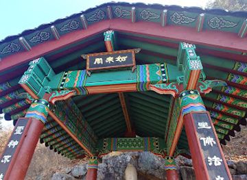 south-korea/south-chungcheong-province/attraction/unjusanseong-fortress