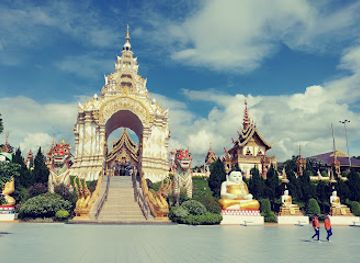 thailand/golden-triangle/attraction/doi-luang-national-park