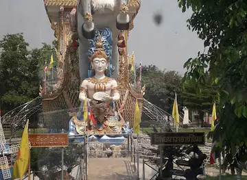 JEATH War Museum