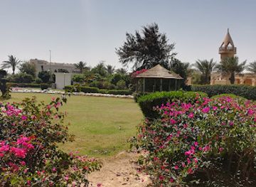 qatar/fuwairit-beach/attraction/abu-dhalouf-park