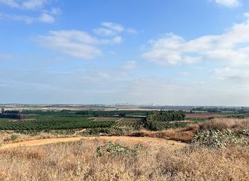israel/sharon-plain/attraction/restored-garbage-mountain