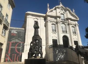 portugal/lisbon/attraction/museum-of-saint-anthony