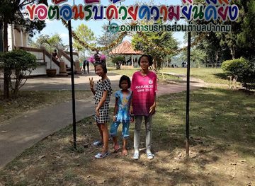 thailand/mekong-river-region/attraction/big-buddha-at-phu-kok-ngiew