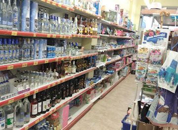 greece/katerini/attraction/billy-s-souvenir-shop