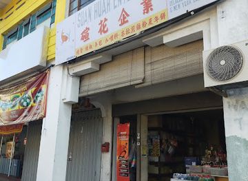 malaysia/george-town/attraction/kimberly-street