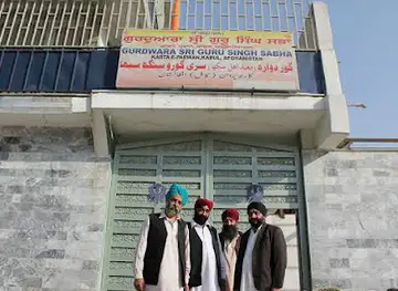 Karte Parwan Gurdwara