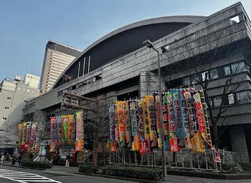 japan/osaka/attraction/edion-arena-osaka